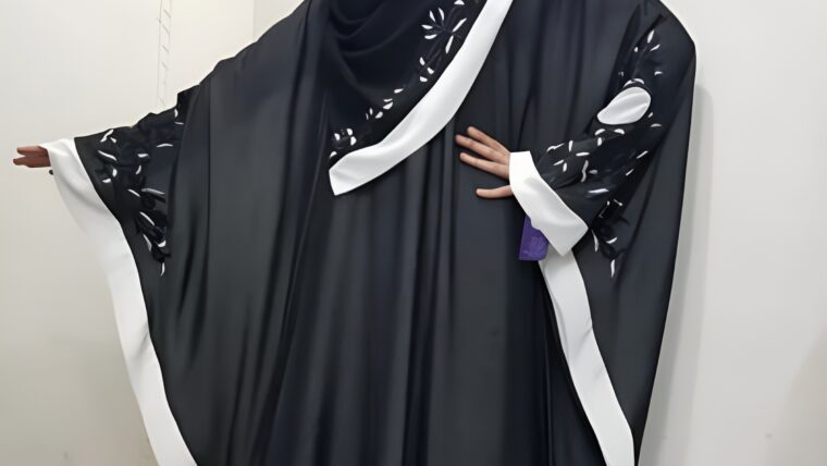 your abaya